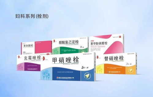 广州国药会 东信医药集团参展产品的五大看点